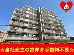 三和コーポ大石町