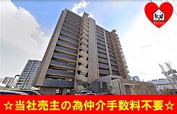 アルファステイツ大分駅前