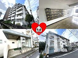 城崎マンション