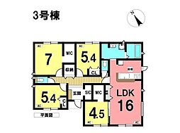 リーブルガーデン弥富市五斗山第2全4棟　3号棟　新築一戸建て