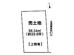 弥富市鯏浦町上六　売土地