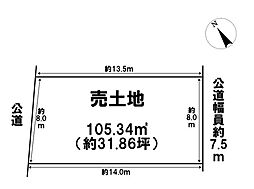 あま市七宝町鷹居4丁目　売土地