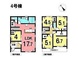 リーブルガーデン　弥富市五斗山　全5棟　4号棟　新築一戸建て