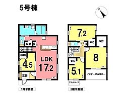 リーブルガーデン　弥富市五斗山　全5棟　5号棟　新築一戸建て