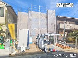 リーブルガーデン　愛西市大井町宮新田　全1棟　新築一戸建て