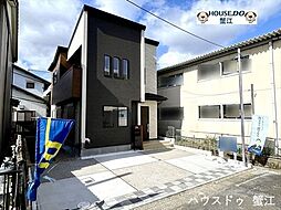 ブルーミングガーデン　愛西市稲葉町米野　全1棟　新築一戸建て