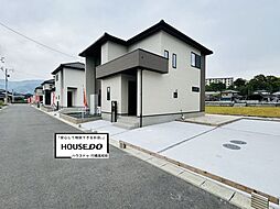 いろどりアイタウン直方市頓野20号棟