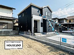 FiT小倉南区横代北町4丁目2期1号棟