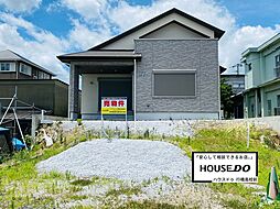 行橋市長井285-6
