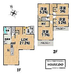 Terrechez小倉南区南方1期6号棟