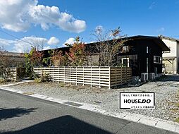 行橋市大野井710-1