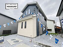 Bloom飯塚市弁分9期1号棟