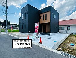 いろどりアイタウン直方市頓野3号棟