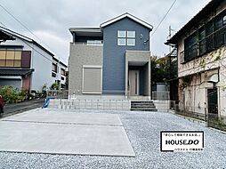 Bloom飯塚市相田1期1号棟