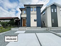 For.M直方市知古3丁目2期1号棟