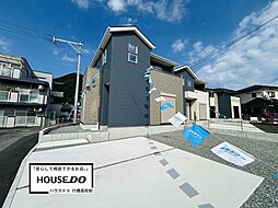 Bloom小倉南区湯川1丁目1期2号棟