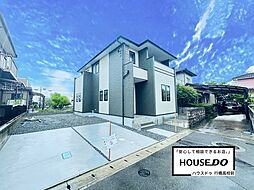 For.M Iseries直方市感田12期1号棟