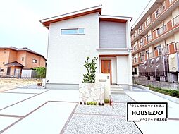 行橋市西宮市5丁目7号地