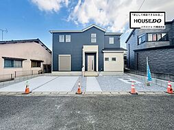 Bloom飯塚市小正7期1号棟