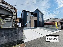 Adoble小倉南区中曽根4丁目5期1号棟