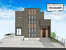 タマタウン飯塚市椿II 6号地