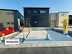 リーブルガーデン小倉南区長行西第5 2号棟