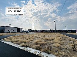 行橋市大橋1丁目分譲地8号地