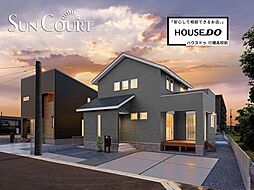 サンコート飯塚市忠隈 5号地