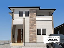 For.M lseries行橋市南大橋4丁目2期1号棟