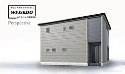 リーブルガーデン飯塚市椿 4号棟