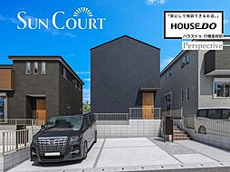 サンコート小倉南区沼緑町3丁目 13号地