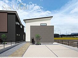 サンコート飯塚市椿12号地