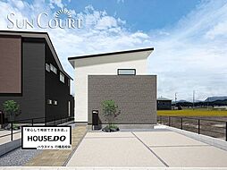 サンコート飯塚市椿12号地