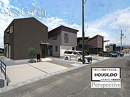 サンコート飯塚市椿16号地