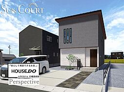 サンコート飯塚市椿15号地