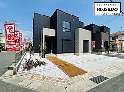 タマタウン小倉南区下貫 1号地