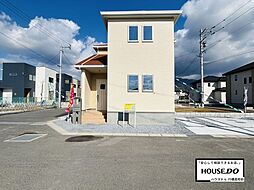 いろどり アイタウン直方市頓野13号棟