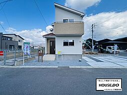 いろどりアイタウン直方市頓野4号棟