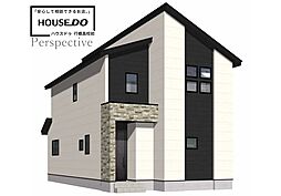 Adoble嘉穂郡桂川町大字豆田5期 1号棟