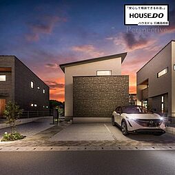 Lumine Terrace 飯塚駅西 6号地