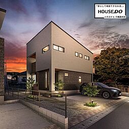 Lumine Terrace 飯塚駅西 5号地