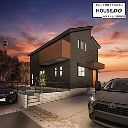 Lumine Terrace 飯塚駅西 3号地