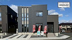 タマタウン直方南小前 2号地