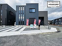 タマタウン直方南小前 2号地