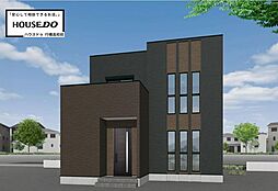 タマタウン飯塚市太郎丸II 2号地