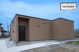 行橋市東大橋2丁目