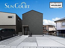 サンコート小倉南区葛原東2丁目 8号地