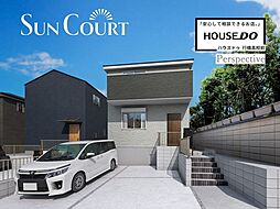 サンコート小倉南区沼緑町3丁目 12号地