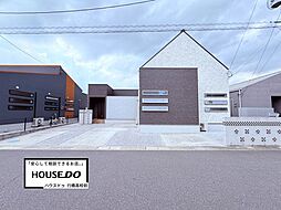 行橋市泉中央5丁目