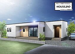 とちいえプラザ行橋市大字宮市